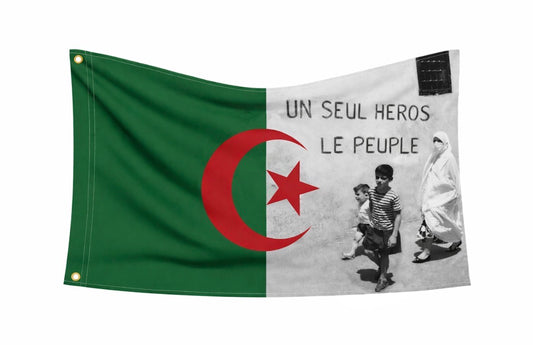 DRAPEAU AL CHOUADAA